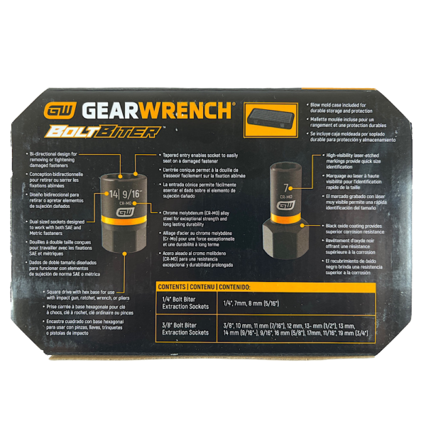 GearWrench 84783 Socket Set