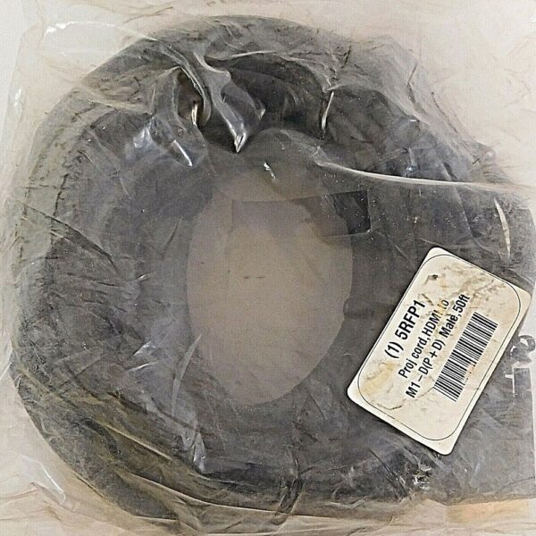 Monoprice 2700 Projector Cable