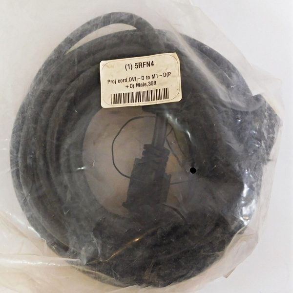Monoprice 2761 Projector Cable