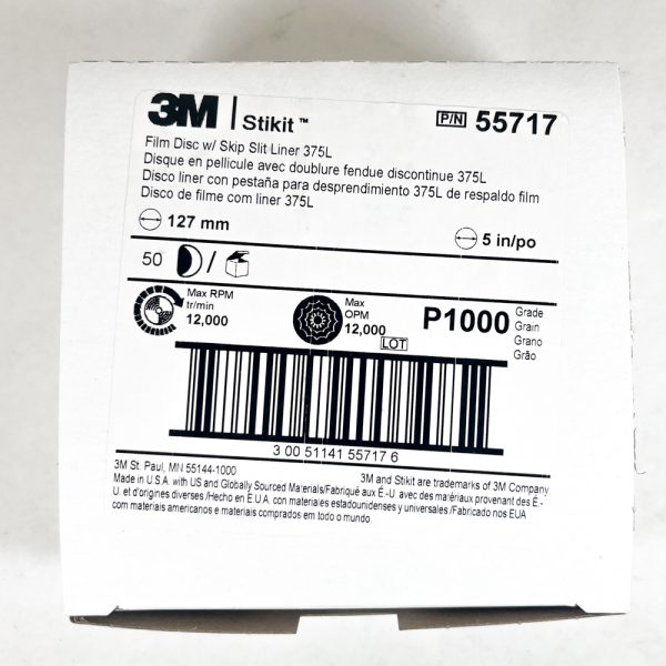 3M 55717 Film Disc