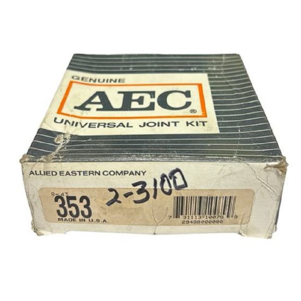 AEC 353 Universal Joint