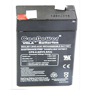 CooPower 2UKL2 Battery
