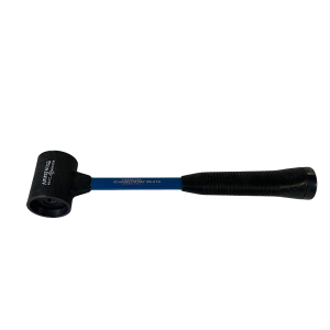 Armstrong 69-019 Hammer